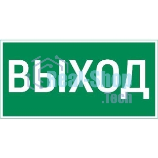 Знак VARTON V5-EM04-60.004.003 