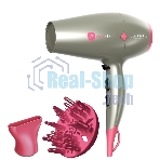Фен GA.MA Diamond my style GH0304 серебристый/розовый, 2300 Вт, компактный