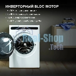 Стирально-сушильная машина Hyundai WMD8413 белый, загр. фронтальная макс.: 8 кг 1400 об/мин класс: А++