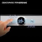 Плита настольная электрическая Hyundai HYC-0108 белый стеклокерамика (настольная)