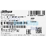 Камера видеонаблюдения IP Dahua DH-IPC-HDW2230TP-AS-0280B-S2(QH3) 2.8-2.8мм цв. (DH-IPC-HDW2230TP-AS-0280B-S2)