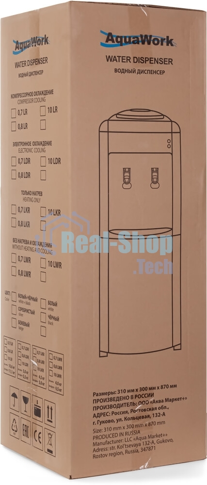 Кулер для воды Aqua Work 17LWR, верхняя загрузка, без нагрева, без охлаждения, белый/синий