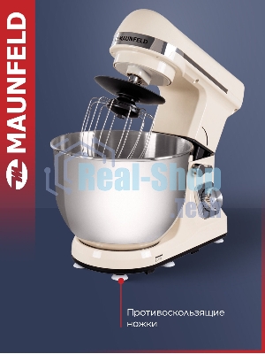 Миксер планетарный Maunfeld MF-431BG