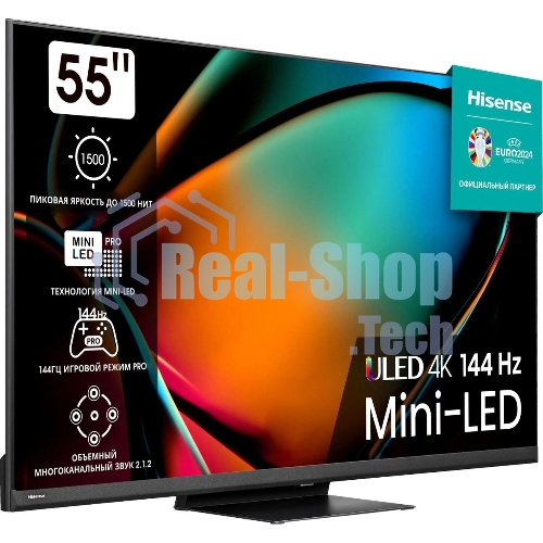 Телевизор Hisense 55
