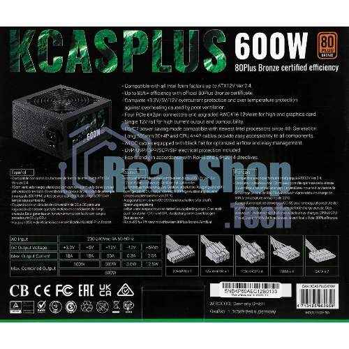 Блок питания Aerocool/Formula KCAS PLUS 600W, 600Вт, 80 PLUS Bronze, 120мм, черный