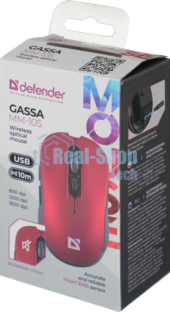 Мышь беспроводная Defender Gassa MM-105 красный, 1600 dpi, радиоканал, USB, кнопки - 6