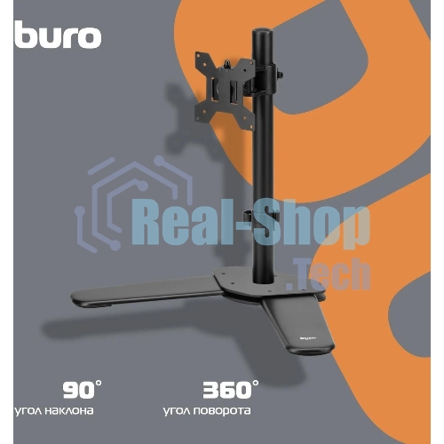 Кронштейн для мониторов ЖК Buro M071 черный 15
