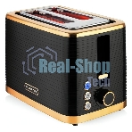 Тостер BRAYER BR2112