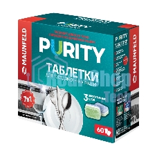 Таблетки для посудомоечных машин Maunfeld Purity all in 1 MDT60ST (60 шт. в упаковке)