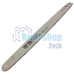 Шина для бензопилы Denzel DGS-5820, длина 50 см (20