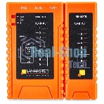 Тестер кабельный Lanmaster LAN-TST-WRM-310-POE