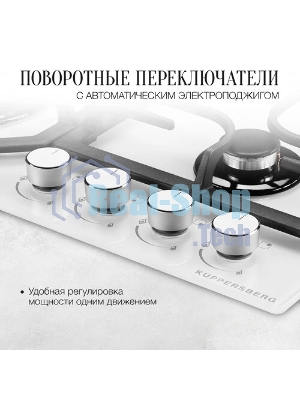 Варочная панель Kuppersberg FG 63 W