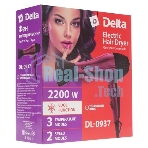 Фен Delta DL-0937 черный/бордовый, 2000 Вт, ионизация