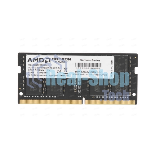 Оперативная память AMD Radeon R9, DDR4, 32GB (1x32 GB), 3200 MHz, CL22, SO-DIMM
