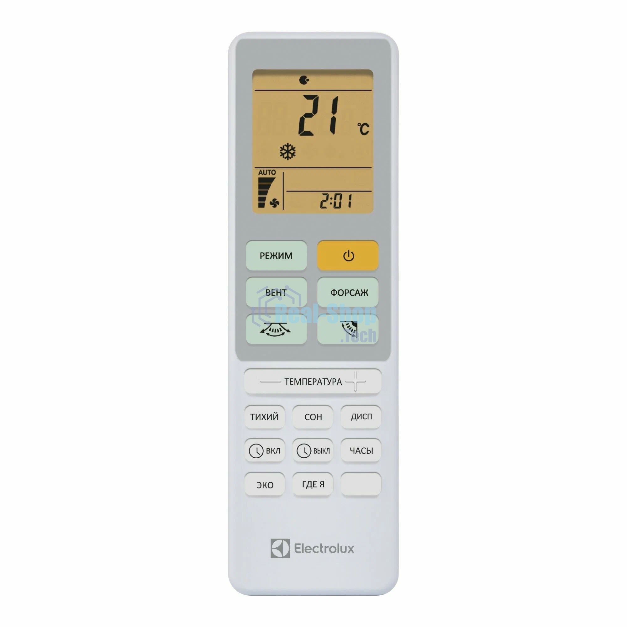 Внутренний блок сплит-системы Electrolux EACS/I-09HAL/N8/in инвертор, 9000 BTU, 25 м², 23 дБ, охлаждение, обогрев, осушение, белый