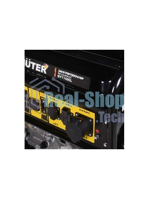 Электрогенератор бензиновый Huter DY11000L, 9 кВт, 91 дБ, 84.7 кг