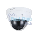 Уличная купольная IP-видеокамера Dahua 2Мп; 1/2.8” CMOS; моторизованный объектив 2.8~12 мм; механический ИК-фильтр; чувствительность 0.008лк@F1.7; сжатие: H.265+, H.265, H.264+, H.264, MJPEG; 2 потока