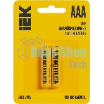 Батарейка щелочая Alkaline Optima LR03/AAA (2шт/блистер)