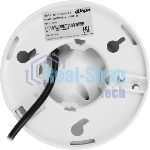 Камера видеонаблюдения аналоговая Dahua DH-HAC-HDW1200CLQP-IL-A-0280B-S6 2.8-2.8мм HD-CVI HD-TVI цв. корп.:белый (DH-HAC-HDW1200CLQP-IL-A-0280B)