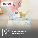 Чайник электрический Tefal BF925232 1.7л. 2400Вт песочный (корпус: пластик)