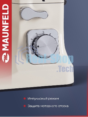 Миксер планетарный Maunfeld MF-431BG
