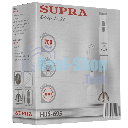 Блендер погружной SUPRA HBS-695
