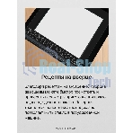 Плита электрическая Hansa FCEW54120 белый, конфорок 4 шт, духовка 62 л, 50 см x 85 см x 60 см