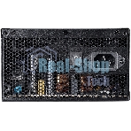 Блок питания XPG PYLONII750B