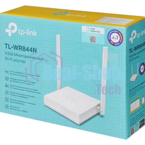 Роутер беспроводной TP-Link TL-WR844N N300 10/100BASE-TX белый