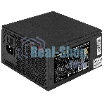 Блок питания 650W ExeGate 80 PLUS® GOLD 650VSP FС (ATX3.0, APFC, КПД 90% (80 PLUS Gold), 120мм fan, 24pin, 2x(4+4)pin, PCIE5.0/12VHPWR, 2xPCI-E, 6xSATA, 3xIDE, 1xFDD, Full Cable Management, black, Color box)