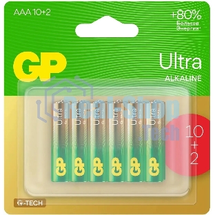 Батарея GP Ultra 24AUA21-2CRSBC12 AAA (12шт) блистер