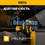 Струбцина Denzel G-образная, 4