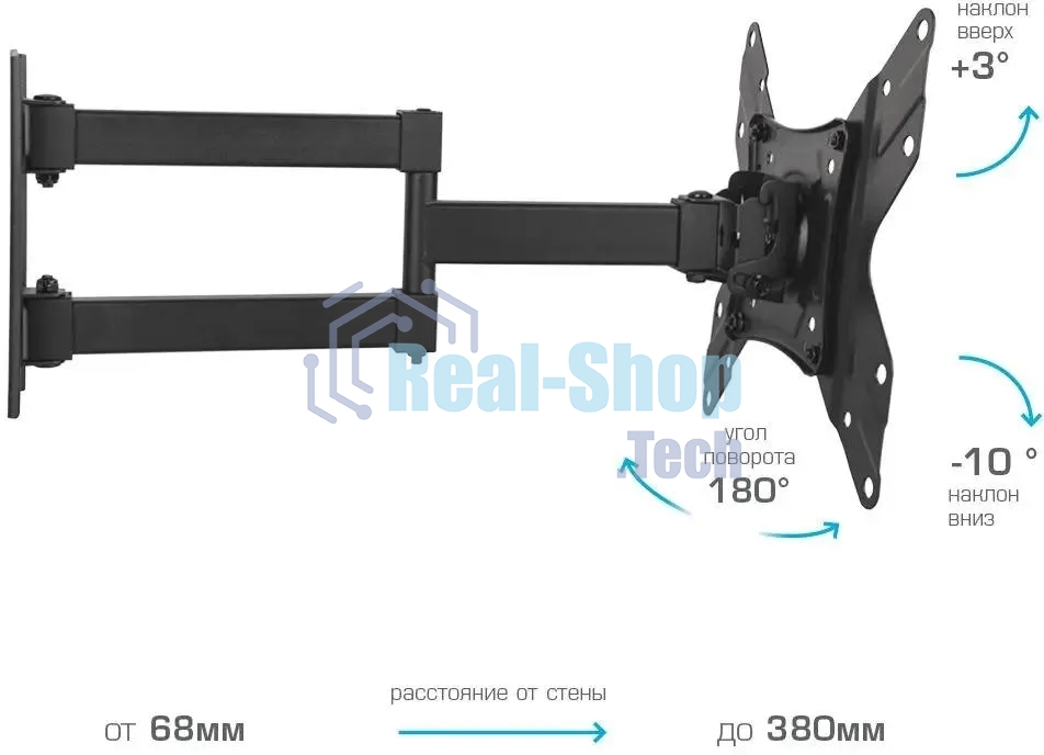 Кронштейн для телевизора Arm Media LCD-205 черный, 14