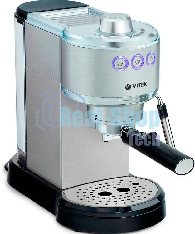 Кофеварка эспрессо Vitek VT-1515-SR серебристый