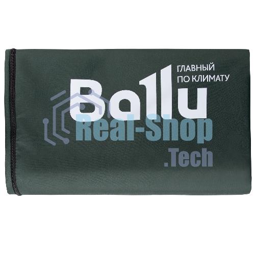 Чехол защитный Ballu BOGH-P для BOGH-15