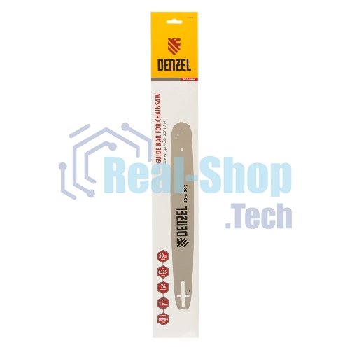 Шина для бензопилы Denzel DGS-5820, длина 50 см (20