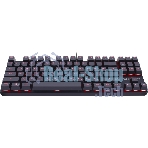 Клавиатура проводная Defender MECHANICAL MECHANOID GK-581 RU BLK