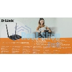 Роутер беспроводной D-Link DIR-620S/RU/B1A N300 черный