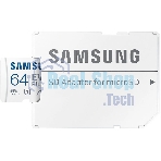 Флеш карта Samsung EVO Plus, microSDXC 64Gb (R/W 160/90 Mb/s, adapter) MB-MC64SA/APC