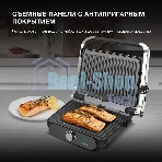 Гриль электрический Hyundai HYG-3041 2000Вт черный/черный