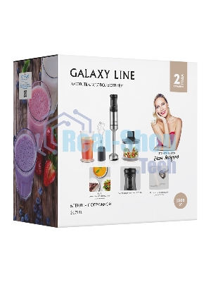 Блендер погружной Galaxy Line 2141 1500 Вт, черный
