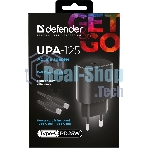 Сетевое зарядное устройство Defender UPA-125 25W,USB C,кабель Type-C,черный
