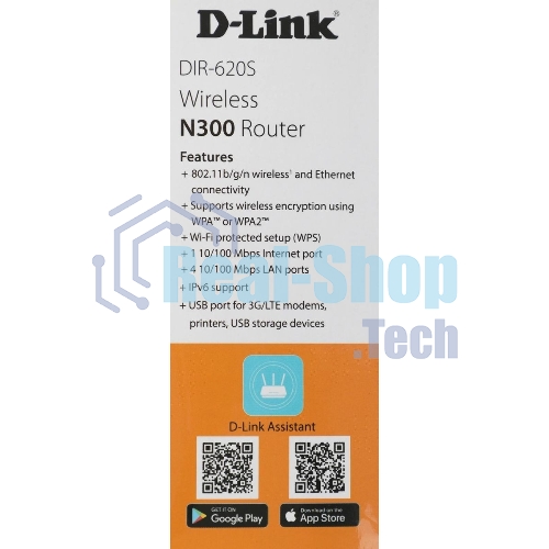Роутер беспроводной D-Link DIR-620S/RU/B1A N300 черный