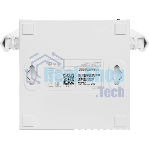 Роутер беспроводной TP-Link TL-WR844N N300 10/100BASE-TX белый