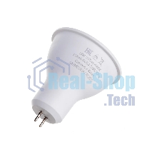 Лампа светодиодная SAFFIT SBMR1613 (55219) 13Вт 230В GU5.3 белый