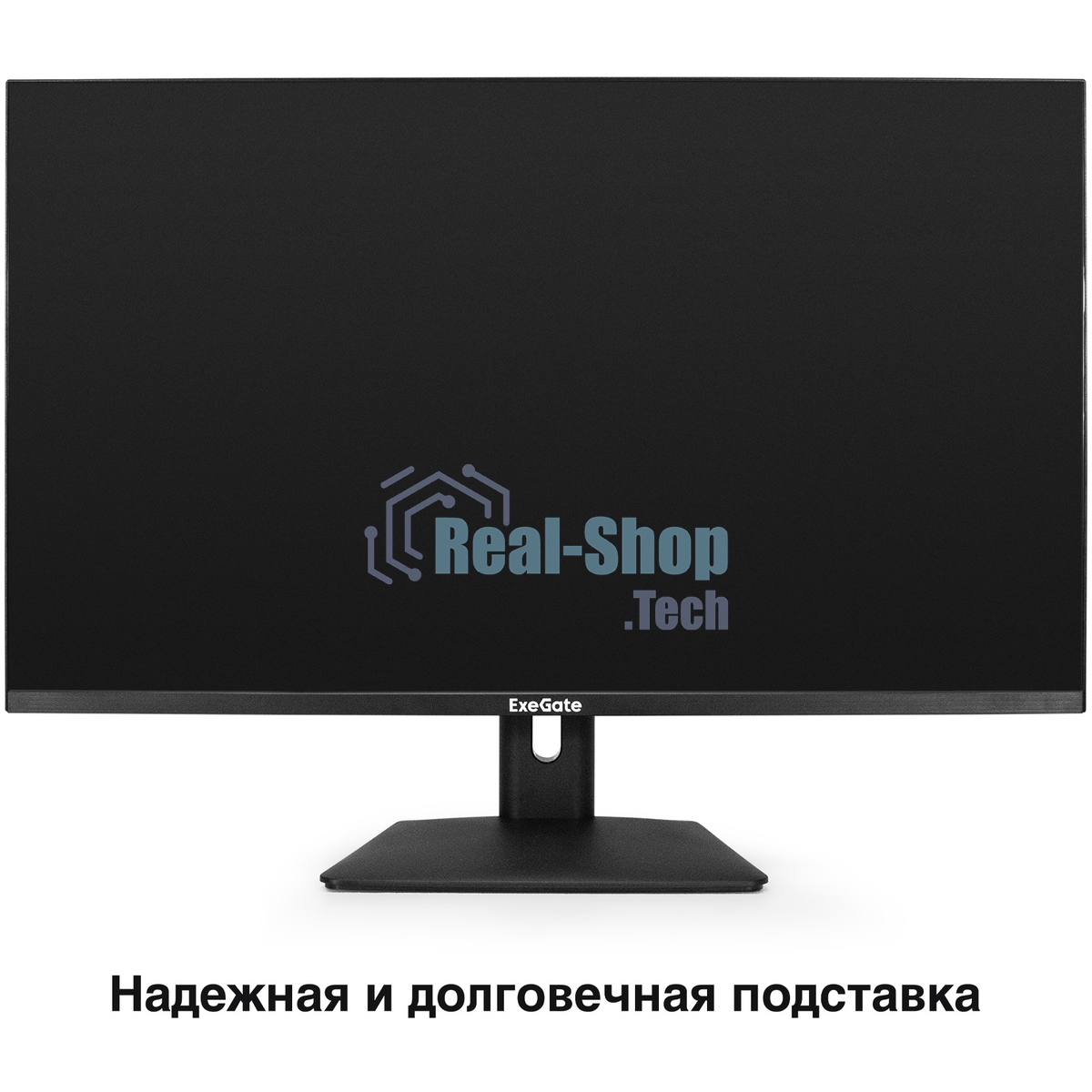 Монитор 31.5