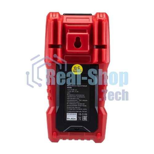 Мультиметр портативный Rexant R830L