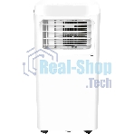 Кондиционер мобильный Hyundai HPAC-07-2 7000 BTU, 15 м², 64 дБ, охлаждение, осушение, белый