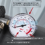 Автомобильный компрессор Starwind CC-120 15л/мин шланг 0.45м