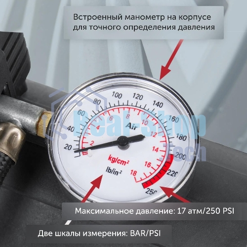Автомобильный компрессор Starwind CC-120 15л/мин шланг 0.45м